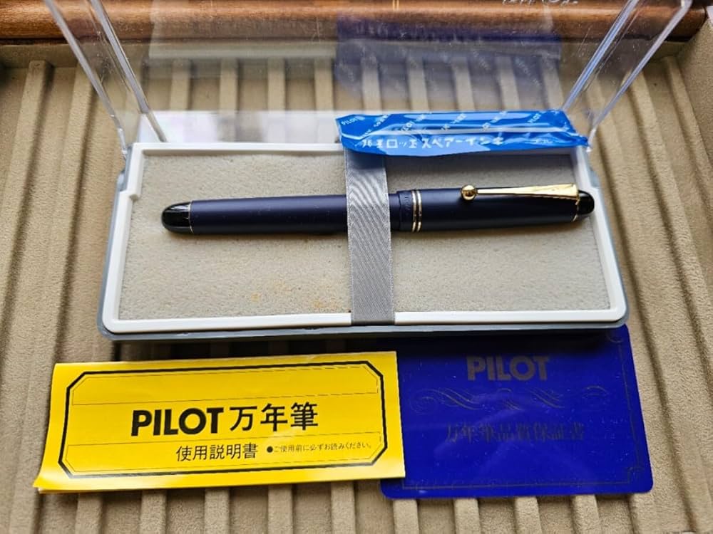 Amazon | パイロット万年筆 カスタム67 14K PILOT CUSTOM67